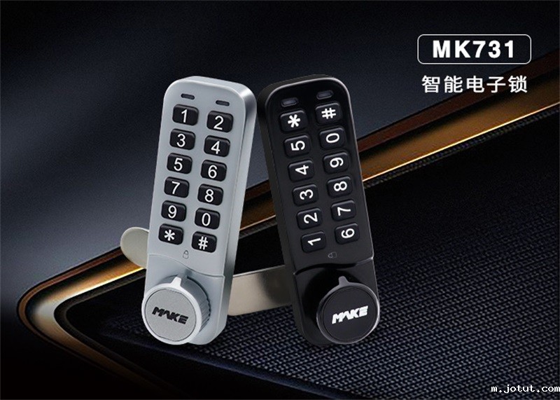电子密码锁